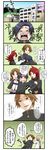  &gt;_&lt; 4boys 4koma alternate_costume blush closed_eyes comic crying gakuran gold_(pokemon) highres kotone_(pokemon) multiple_boys ookido_yukinari pokemon pokemon_(game) pokemon_hgss red_(pokemon) red_(pokemon_frlg) school_uniform silver_(pokemon) translation_request tsukito_(leaf_moon82) 