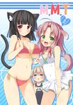  :&lt; :d ahoge animal_ears aqua_background asa_no_ha ass_visible_through_thighs bikini black_hair blue_eyes blush breast_envy breasts brown_hair cat_ears cat_tail character_request cleavage contrapposto covered_navel dog_ears dog_tail engrish fang flat_chest front-tie_top green_eyes hands_on_own_chest heart large_breasts lips long_hair multiple_girls navel one-piece_swimsuit open_mouth original ranguage red_bikini red_eyes school_swimsuit shiny shiny_skin short_hair side-tie_bikini smile standing striped striped_background swimsuit tail triangle_mouth typo underboob v 