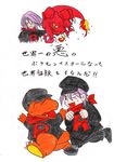  adult age_progression charmander charmeleon child fire flames hitoshi_(pokemon) older pixiv_thumbnail pok&eacute;mon_card_ni_natta_wake pokemon pokã©mon_card_ni_natta_wake resized team_rocket text 