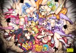 6+girls :d :o aida_mana animal_print bad_id bad_pixiv_id bat_print bike_shorts blonde_hair blue_bow blue_eyes blue_hair blush boots bow bracelet breasts censored choker circle_formation club_(shape) clubs_hands cover cover_page cure_ace cure_diamond cure_heart cure_rosetta cure_sword detached_sleeves diamond_(shape) diamond_hands dokidoki!_precure doujin_cover faceless faceless_male hair_bow hair_ornament heart heart_hands hetero high_heels hishikawa_rikka hiyohiyo jewelry kenzaki_makoto knees_on_chest large_breasts long_hair lying madoka_aguri magical_girl missionary multiple_boys multiple_girls multiple_penises no_panties on_back open_mouth orange_eyes orange_hair pantyhose penis pink_bow pink_eyes pink_sleeves precure print_legwear purple_eyes purple_footwear purple_hair purple_skirt red_eyes red_hair regina_(dokidoki!_precure) sex shoes short_hair skirt smile spade_(shape) spade_hands thigh_boots thighhighs torn_clothes torn_legwear twintails very_long_hair wrist_cuffs yotsuba_alice 