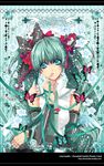  aqua_eyes bug bunny butterfly character_name detached_sleeves finger_to_mouth green_hair hair_ornament hatsune_miku head_tilt highres insect linelin long_hair necktie solo twintails vocaloid 