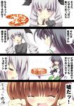  akayama_toshifumi anchovy brown_hair comic food girls_und_panzer isuzu_hana long_hair multiple_girls ooarai_school_uniform pizza school_uniform short_hair takebe_saori tears translated 