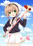  blue_sky brown_hair cardcaptor_sakura cloud day fuuin_no_tsue green_hair hat kinomoto_sakura looking_at_viewer open_mouth oumi_neneha petals school_uniform short_hair skirt sky smile solo staff tomoeda_elementary_school_uniform white_hat 