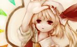  arm_up bad_id bad_pixiv_id blonde_hair flandre_scarlet hat hat_ribbon looking_at_viewer mob_cap nishi_masakazu open_hand parted_lips pointy_ears red_eyes ribbon short_hair side_ponytail solo tan_background touhou upper_body wings 