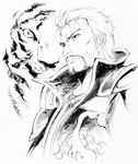  agahari facial_hair greyscale male_focus monochrome shin_sangoku_musou shin_sangoku_musou_6 simple_background solo sun_jian tiger traditional_media upper_body white_background 
