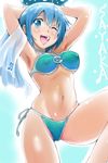  ;d bad_id bad_pixiv_id bikini blue_hair blush breasts covered_nipples duralu500 from_below highres long_hair looking_at_viewer looking_down mahou_shoujo_madoka_magica medium_breasts miki_sayaka navel one_eye_closed open_mouth short_hair smile solo standing swimsuit 