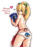  apron ass back blonde_hair blue_eyes blush_stickers breasts butt_crack energy_tank exaxuxer from_behind hair_ribbon long_hair looking_back medium_breasts nearly_naked_apron panties pixelated ponytail ribbon rockman rockman_(classic) roll sideboob smile solo thai translated underwear white_panties 