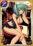 1girl breasts dark_skin green_eyes green_hair ikkitousen large_breasts long_hair ryofu_housen sitting smile solo torn_clothes twintails zodiac 