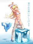  bikini bikini_under_clothes blonde_hair food highres ice_block long_hair mouth_hold open_toe_shoes original popsicle shochuumimai shoes solo swimsuit swimsuit_under_clothes tianna undressing yellow_eyes 