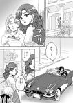  2girls car comic greyscale ground_vehicle hiyori_chisha jojo_no_kimyou_na_bouken joseph_joestar_(young) kuujou_holly monochrome motor_vehicle multiple_girls sunglasses translated 