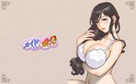  bottomless bra breast_hold breasts cleavage covered_nipples g.j glasses highres huge_breasts kuroki_mikage maid-san_to_boin_damashii sano_toshihide solo underwear wallpaper 