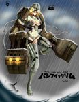  absurdres aircraft black_legwear blue_eyes breasts cherno_alpha elbow_gloves extra_arms giantess gloves helicopter helmet highres large_breasts mecha_musume mechanical_arms navel ocean pacific_rim pasties rain red_hair short_hair short_shorts shorts smile solo thighhighs torahime_(roland00) water 