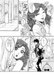  1girl comic greyscale hiyori_chisha jojo_no_kimyou_na_bouken joseph_joestar_(young) kuujou_holly monochrome translated 