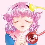  close-up closed_eyes eyeball hairband hands_together heart incoming_kiss komeiji_satori lips mizuki_hitoshi pink_hair puckered_lips short_hair solo third_eye touhou 