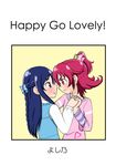  aida_mana blue_eyes blue_hair blush bow braid couple dokidoki!_precure english eye_contact half_updo hishikawa_rikka holding_hands imminent_kiss interlocked_fingers long_hair looking_at_another multiple_girls pink_bow pink_eyes pink_hair precure short_hair simple_background yoshino_(yoshizuya) yuri 