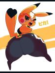  2018 absurd_res big_butt black_clothing black_eyes blush butt clothed clothing cosplay_pikachu dipstick_ears fangs fur gats hi_res japanese_text long_ears long_tail looking_back mammal mask nintendo no_iris open_mouth pikachu pikachu_libre pointy_ears pok&eacute;mon pok&eacute;mon_(species) rear_view rodent solo text translation_request two_tone_tail video_games white_pupils wide_hips yellow_fur 
