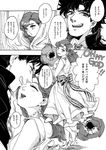  1girl comic dress father_and_daughter flower greyscale hiyori_chisha jojo_no_kimyou_na_bouken joseph_joestar_(young) kuujou_holly monochrome translated 