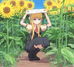  air blonde_hair blue_eyes flower gavinekov hair_ribbon holding holding_sign kamio_misuzu long_hair ponytail ribbon school_uniform sign solo squatting sunflower translated very_long_hair 