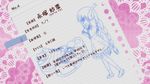  1girl anime_screenshot character_profile glasses long_hair nagatsuka_saki non-web_source official_art rou-kyuu-bu! shoes solo twintails very_long_hair 