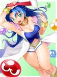  arm_up bare_shoulders blob blue_hair bracelet breasts choker cleavage closed_fan fan folding_fan green_background green_eyes half_updo highres jewelry large_breasts legs long_hair madou_monogatari onsoku_maru puyo_(puyopuyo) puyopuyo rulue_(puyopuyo) shiny shiny_skin skirt smile 