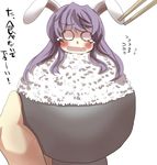  animal_ears blush bowl bunny_ears chopsticks flying_sweatdrops food gaoo_(frpjx283) highres in_food lavender_hair long_hair looking_at_viewer minigirl o_o open_mouth reisen_udongein_inaba rice rice_bowl solo_focus tears touhou translated 