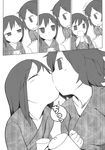  comic doujinshi greyscale highres kiss monochrome multiple_girls non-web_source onozuka_komachi scan shiki_eiki touhou translation_request yassy yuri 