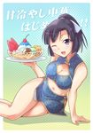  ;d all_fours arm_support black_hair blush breasts cherry china_dress chinese_clothes cleavage cream dress e20 food fruit glass gradient gradient_background hair_ribbon halftone halftone_background ice_cream kami_nomi_zo_shiru_sekai long_hair looking_at_viewer medium_breasts midriff navel one_eye_closed open_mouth ponytail purple_eyes ribbon short_hair smile solo sundae transparent uemoto_sumire watermelon white_ribbon 