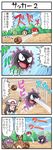  4koma :&lt; :d arm_up blue_(pokemon) brown_hair closed_eyes comic directional_arrow failure fangs floating gameplay_mechanics gastly gen_1_pokemon gen_2_pokemon gen_3_pokemon gen_5_pokemon gulpin hat jumping koffing long_hair motion_lines no_humans open_mouth outdoors path poke_flute pokemoa pokemon pokemon_(creature) pokemon_(game) pokemon_frlg road sentret smile speech_bubble talking text_focus translated tympole voltorb wristband 
