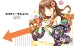  cuteg hinabita tagme yamagata_marika 