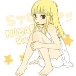  androgynous blonde_hair long_hair lowres oldschool oozora_hibari stop!_hibari-kun trap 