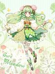 asymmetrical_clothes bow braid brown_bow bug butterfly character_name dress flower full_body galibo green green_hair headdress insect long_hair magical_girl original pink_eyes pink_flower pink_rose precure ribbon rose shawl shoes signature smile solo yellow_flower yellow_rose 