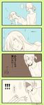  2girls 4koma christa_renz comic freckles ico_(akira0113) monochrome multiple_girls outstretched_hand shingeki_no_kyojin sleeping translated ymir_(shingeki_no_kyojin) 