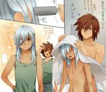  bad_id bad_pixiv_id blue_hair blush brown_hair closed_eyes eyepatch genda_koujirou hair_brush hair_brushing inazuma_eleven inazuma_eleven_(series) long_hair male_focus mizuhara_aki multiple_boys navel nipples nude open_mouth sakuma_jirou towel 