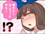  1girl black_hair blush bow comic embarrassed hair_bow hands_together kuresento long_hair open_mouth star_sapphire touhou translated yellow_eyes 