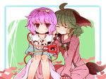  animal_ears bad_id bad_pixiv_id blush closed_eyes eyeball green_hair kasodani_kyouko komeiji_satori mua_(tatarauramesiya) multiple_girls pink_hair pink_skirt short_hair skirt tail third_eye touhou 