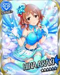  araki_hina artist_request belt brown_eyes brown_hair bubble card_(medium) character_name diamond_(symbol) gloves idolmaster idolmaster_cinderella_girls official_art short_hair solo 