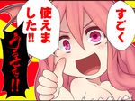  bat_wings breasts check_translation cleavage comic head_wings koakuma kuresento long_hair medium_breasts open_mouth red_eyes red_hair sleeveless thumbs_up touhou translation_request wings 