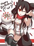  ;o black_hair borrowed_character cake collar emoticon food long_hair one_eye_closed open_mouth original red-eyes_macadamiachoco red_eyes solo tera-ko thighhighs 