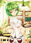  alternate_costume belt bespectacled cake flower flower_pot food glasses green_hair highres kazami_yuuka kyuumoto_kuku looking_at_viewer looking_back plate red_eyes shirt short_hair shorts smile solo touhou tray 