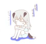  animal_ears chibi crying eila_ilmatar_juutilainen long_hair satoshi_(peso727) silver_hair solo strike_witches translation_request world_witches_series 
