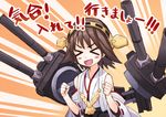  &gt;_&lt; :d bad_id bad_pixiv_id bare_shoulders blush blush_stickers brown_hair closed_eyes detached_sleeves hairband headgear hiei_(kantai_collection) japanese_clothes kantai_collection matsuryuu open_mouth short_hair smile solo translated turret v-shaped_eyebrows 