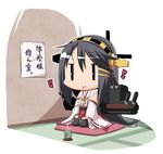  :&gt; black_hair blush cannon chibi cup detached_sleeves hairband haruna_(kantai_collection) jitome kantai_collection long_hair nontraditional_miko note seiza sitting skirt smirk solo translated very_long_hair yoshi_tama yunomi 