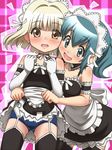  2girls awa blonde_hair blush brown_eyes green_eyes green_hair hidamari_sketch maid multiple_girls nazuna nori smile 