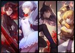  ahoge ask_(askzy) black_hair blake_belladonna blonde_hair boots bow breasts cape cleavage column_lineup crescent_rose ember_celica_(rwby) fingerless_gloves gauntlets gloves holding holding_sword holding_weapon jewelry left-handed long_hair medium_breasts multiple_girls myrtenaster necklace pantyhose ponytail purple_eyes rapier red_hair ruby_rose rwby scar scythe short_hair smile sword weapon weiss_schnee white_hair yang_xiao_long yellow_eyes 