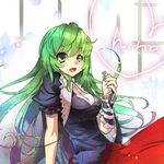  alternate_color alternate_hairstyle breasts dress frills green_eyes green_hair kagiyama_hina long_hair medium_breasts open_mouth ribbon smile solo touhou umigarasu_(kitsune1963) wrist_ribbon 