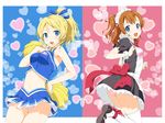  ankle_ribbon apron armpits ayase_eli bare_arms bare_shoulders blonde_hair blue_eyes bow brown_hair cheerleader cover cover_page crop_top doujin_cover doujinshi frilled_skirt frills hair_bow heart heart_background kousaka_honoka leg_up looking_at_viewer looking_back love_live! love_live!_school_idol_project maid maid_headdress mary_janes midriff miniskirt mogyutto_&quot;love&quot;_de_sekkin_chuu! multiple_girls navel one_side_up panties pantyshot pink_panties pleated_skirt pom_poms ponytail puffy_sleeves ribbon shoes skirt sleeveless smile takayaki tank_top thighhighs thighs two-tone_background underwear upskirt waitress white_panties 