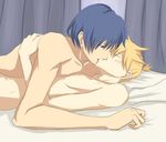  arm arms artist_request bare_shoulders bed bed_sheet blonde_hair blue_eyes blue_hair blush closed_eyes kagamine_len kaito kiss lying male_focus multiple_boys nude on_back sex sheet_grab short_hair vocaloid yaoi 