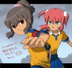  alternate_hairstyle armband blue_eyes brown_eyes brown_hair inazuma_eleven_(series) inazuma_eleven_go kirino_ranmaru letterboxed lightning_bolt male_focus mizuhara_aki multiple_boys outside_border pink_hair ponytail raimon raimon_soccer_uniform shindou_takuto soccer_uniform sportswear translation_request 