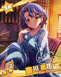  artist_request beamed_eighth_notes blue_hair brown_eyes card_(medium) chair character_name idolmaster idolmaster_million_live! japanese_clothes kimono looking_at_viewer musical_note official_art short_hair smile solo toyokawa_fuuka 