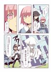  black_hair blue_dress comic dress fuukadia_(narcolepsy) ghost hat multiple_girls pink_eyes pink_hair saigyouji_yuyuko saigyouji_yuyuko_(living) sash sendai_hakurei_no_miko shameimaru_aya tokin_hat touhou touhou_(pc-98) translated 